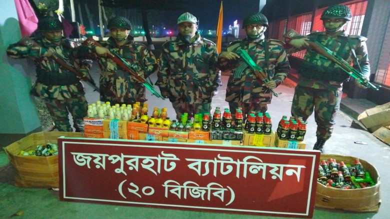 পাঁচবিবিতে ৫লাখ টাকা মূল্যের যৌন উত্তেজক সিরাপ উদ্ধার...