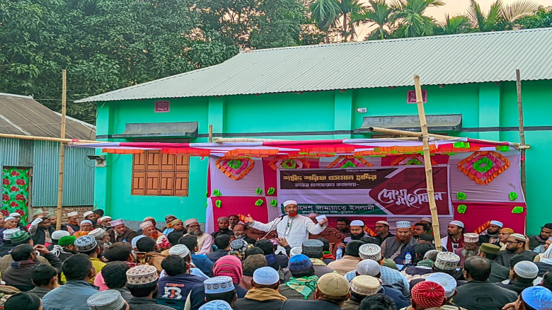 টাঙ্গাইল-৪ (কালিহাতী) আসনে ৬ প্রার্থীর মধ্যে প্রতীক বরাদ্দ স