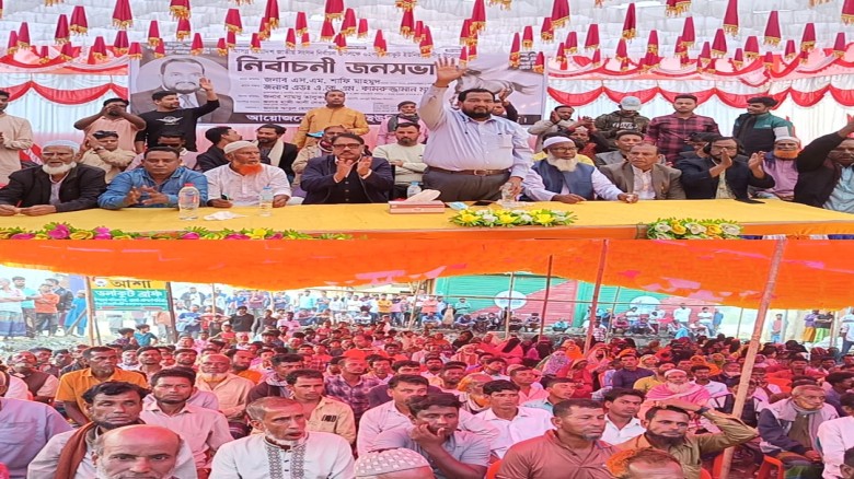 নাসিরনগরের ভলাকুটে জনসমুদ্রে রূপ নিল স্বতন্ত্র প্রার্থী একেএ