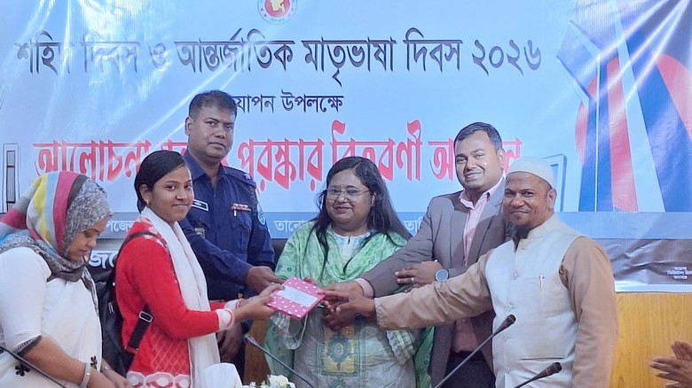 তানোরে ভাষার প্রতি অগাধ শ্রদ্ধায় অমর একুশ উদযাপন