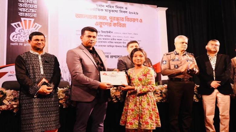 মাতৃভাষাকে প্রযুক্তির সঙ্গে সমন্বয়ের আহ্বান: ডিসি জাহিদুল ই