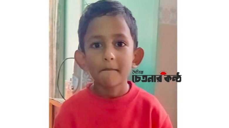 রাজশাহীতে ধানক্ষেতে মিলল গলায় বেল্ট পেঁচানো শিশুর লাশ