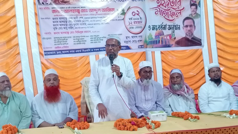 ৯ নং আনন্দ নগর ওয়ার্ড বিএনপির উদ্যোগে সংবর্ধনা, ইফতার ও দোয়া