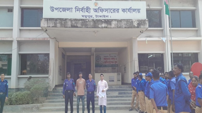 মধুপুরে মাদক কারবারিকে দেড় বছরের কারাদণ্ডাদেশ দিয়েছে ভ্রাম্য