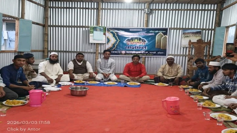কচাকাটায় নাগেশ্বরী ব্লাড ব্যাংকের উদ্যোগে ইফতার মাহফিল অনুষ্