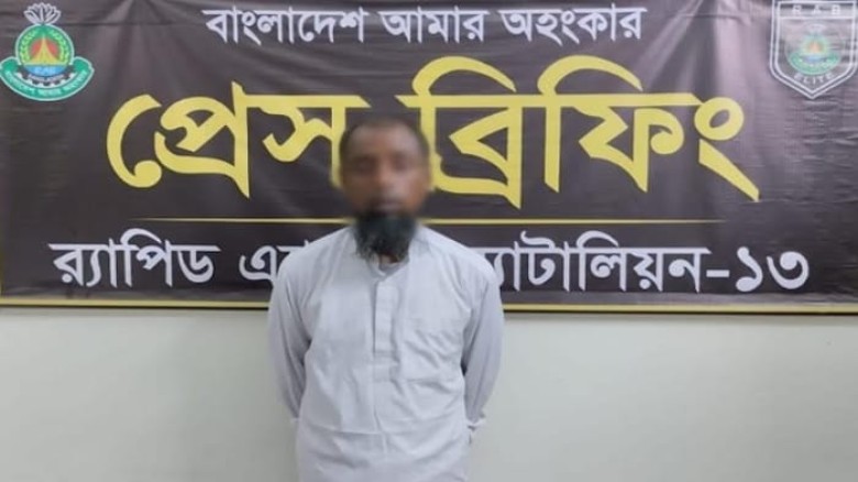 কচাকাটায় গৃহবধূকে গলা কেটে হত্যা: প্রধান পলাতক আসামি গ্রেপ্ত