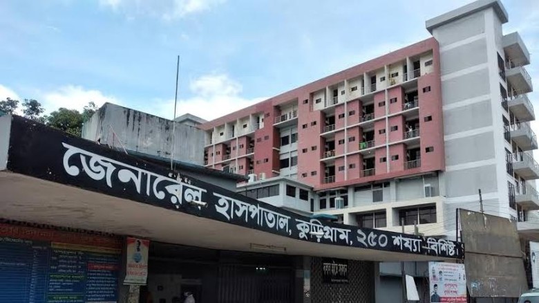 স্বাস্থ্য দিবস পালিত হলেও বেহাল স্বাস্থ্য ব্যবস্থা, সংকট জনব