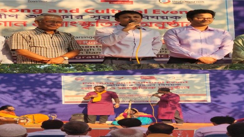 পলাশে প্রবীণ অধিকার সুরক্ষা বিষয়ক ব্যতিক্রমী পটগান ও সাংস্কৃ