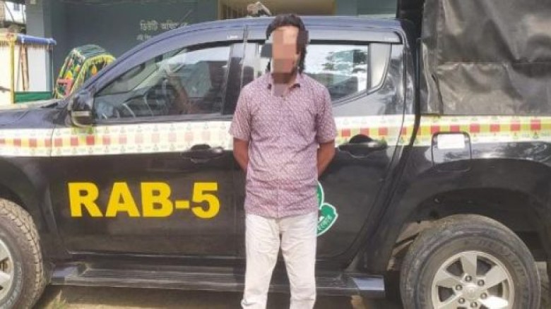 রাজশাহীতে অর্থ আত্মসাতের অভিযোগে গ্রেফতার ১