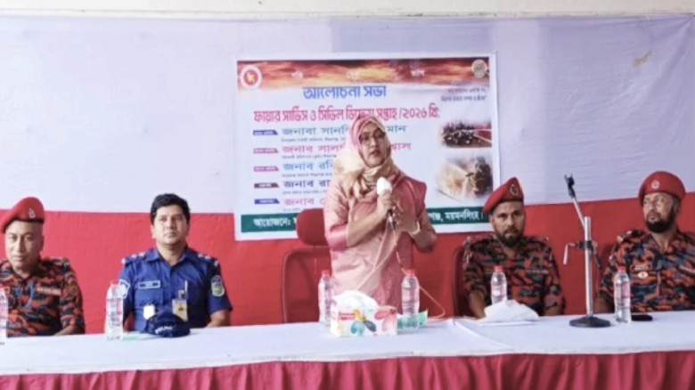ঈশ্বরগঞ্জে পালিত হলো ফায়ার সার্ভিস সপ্তাহ-২০২৬