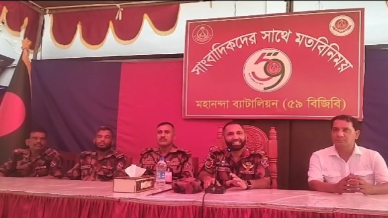 শিবগঞ্জে ৫৯ বিজিবির ফ্রি মেডিকেল ক্যাম্প, চিকিৎসাসেবা পেলেন 